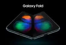 Samsung Galaxy Fold: hoja de trucos