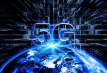 La red 5G independiente es más segura que las generaciones anteriores de redes